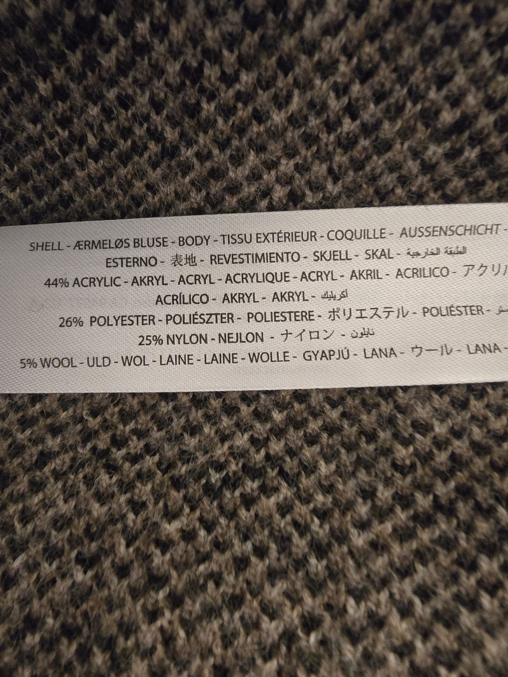 Ariat Kennesaw Southwest Longline Cardigan - Picture 8 of 10